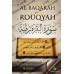 Sourate Al Baqarah est une rouqyah